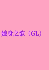 脱水专用过滤袋