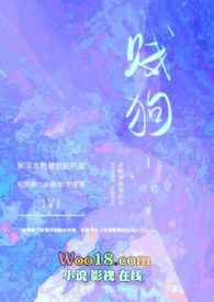 嘉庚学院和诚毅学院哪个好